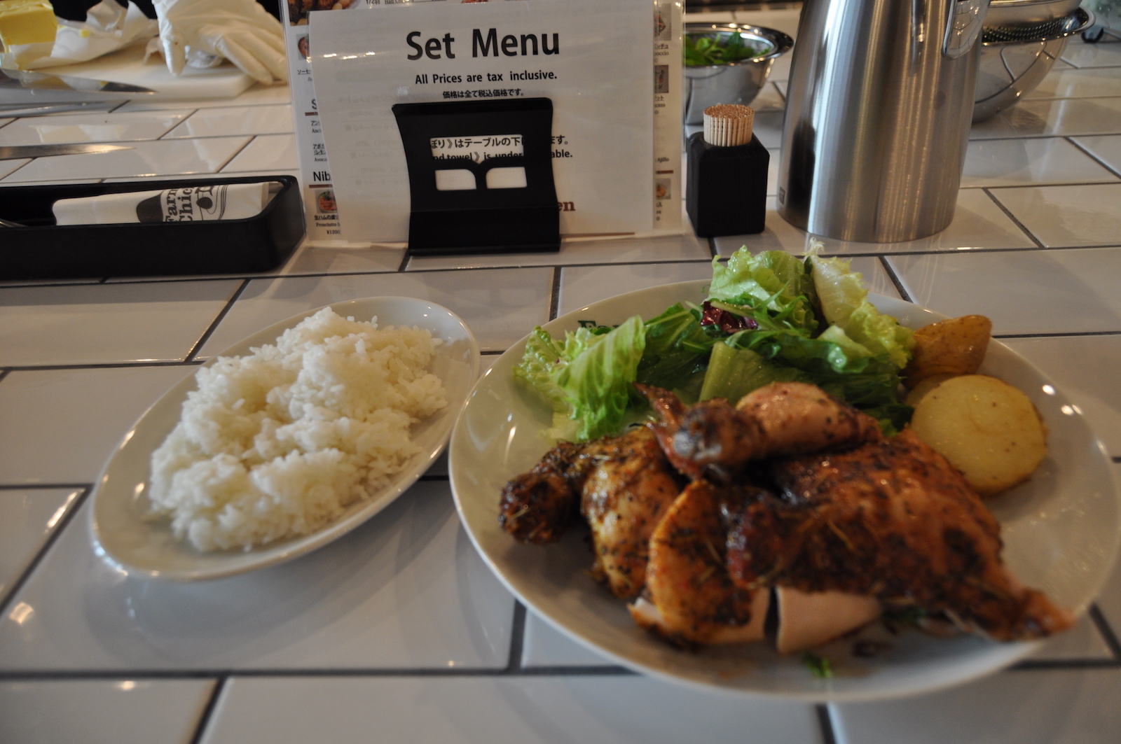 札幌山鼻店 ロティサリーチキン専門店 ファーマーズチキン